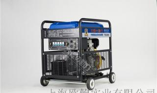 中频电焊机 中频电焊机