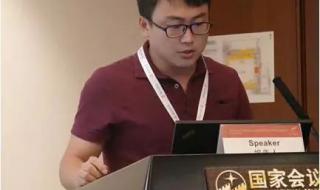 中央民族大学法学院